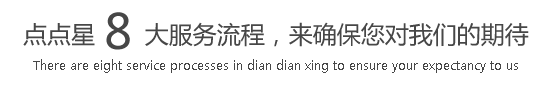 屌操屄视频网站